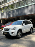2014 - CHERY TIGGO