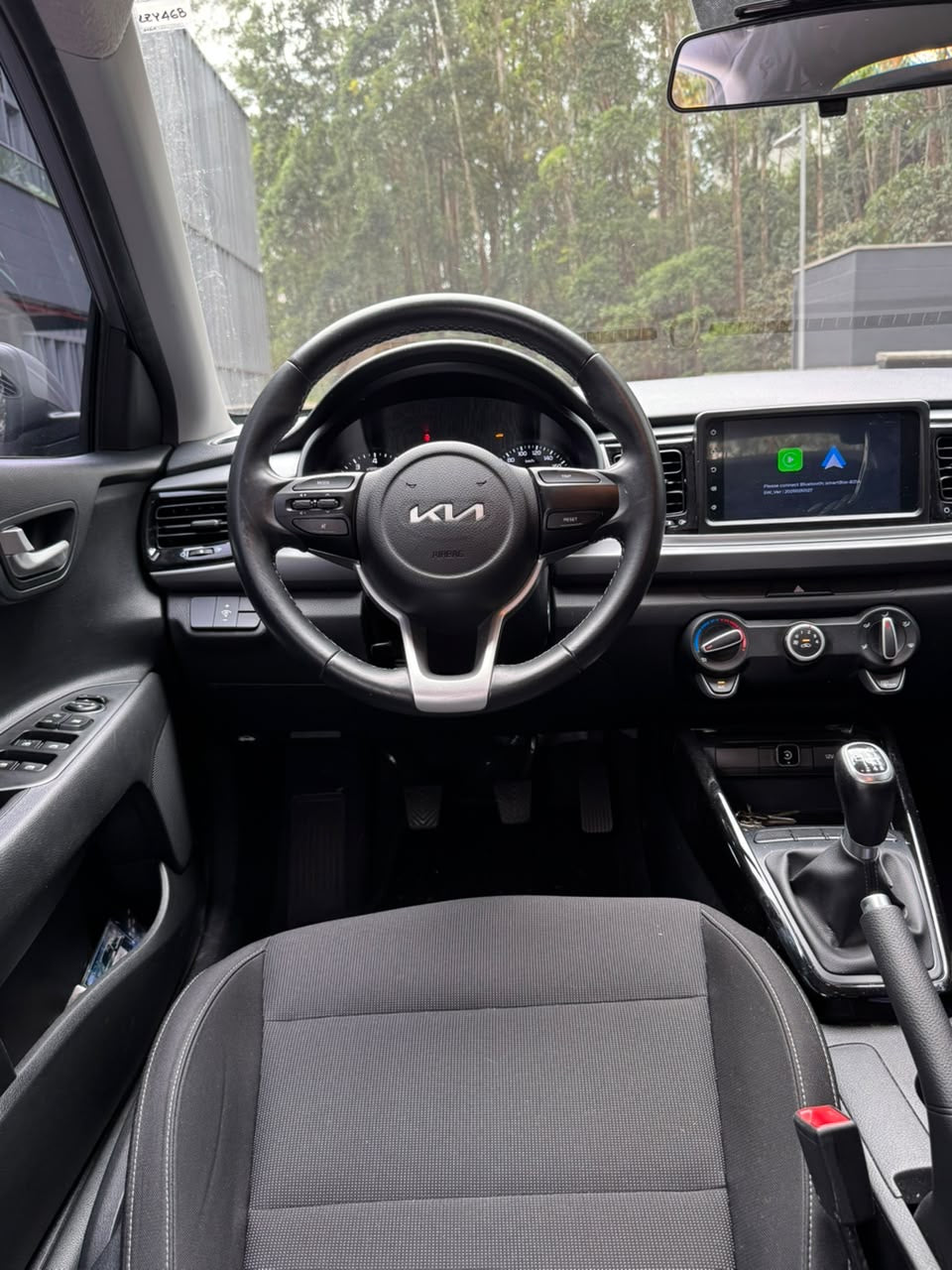 2024 - KIA RIO VIBRANT HB 1.4L