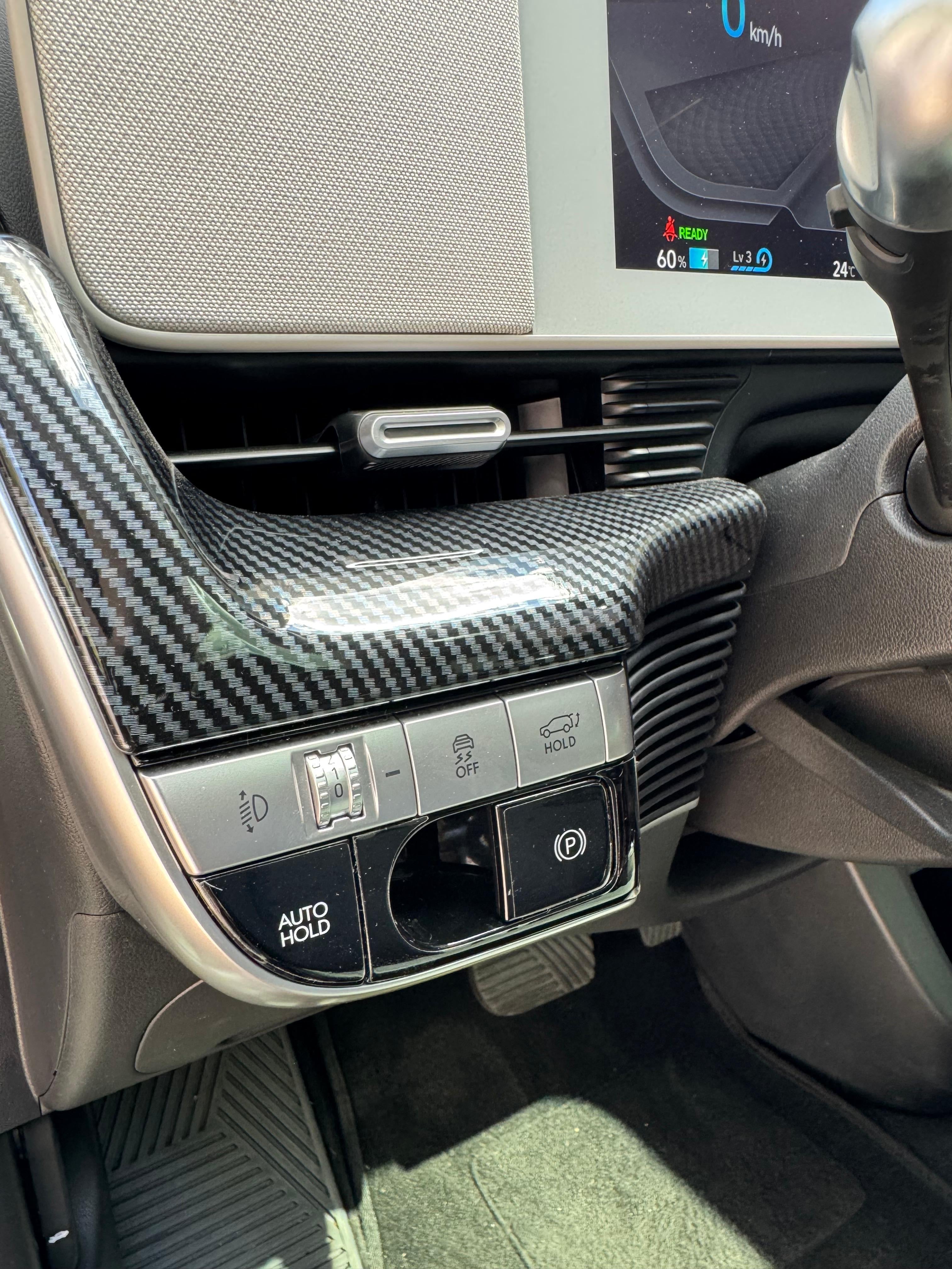 2024 - HYUNDAI IONIQ 5 ELÉCTRICO